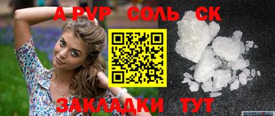 МДПВ Бугуруслан