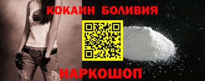 меф Будённовск