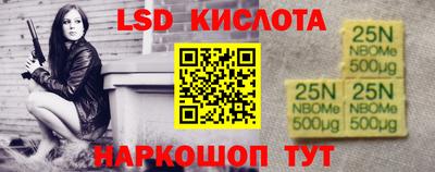 МДПВ Бугуруслан
