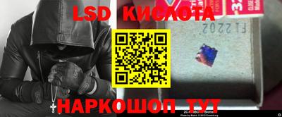 меф Будённовск