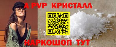 МДПВ Бугуруслан