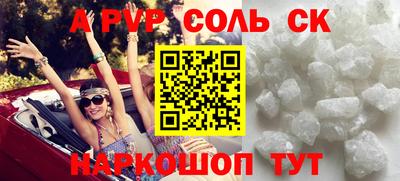 МДПВ Бугуруслан