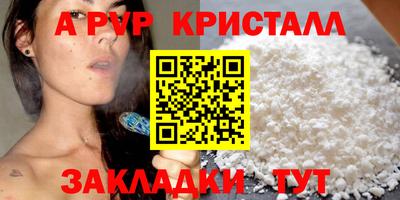 МДПВ Бугуруслан