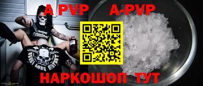 МДПВ Бугуруслан