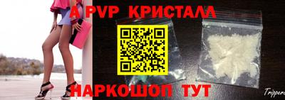 МДПВ Бугуруслан