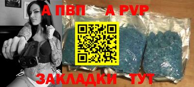 МДПВ Бугуруслан