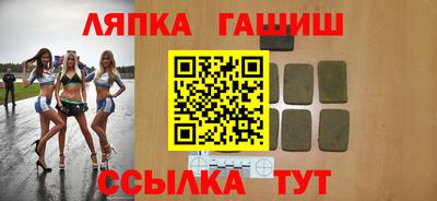 меф Будённовск